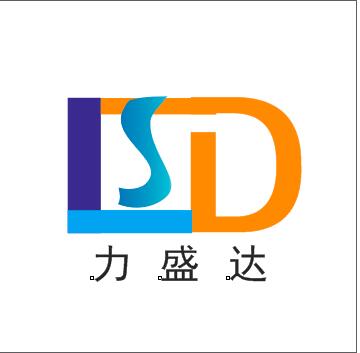 （海南）?？? 力盛達噴繪